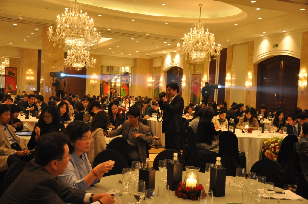 Gala Banquet Dinner